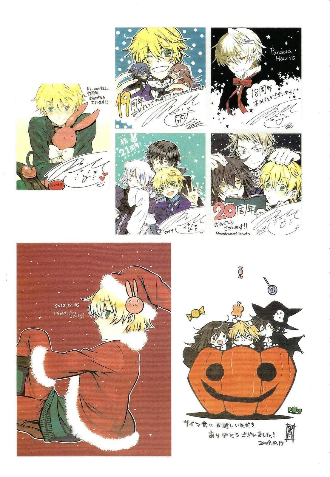 2nd画集PandoraHeartsThereis