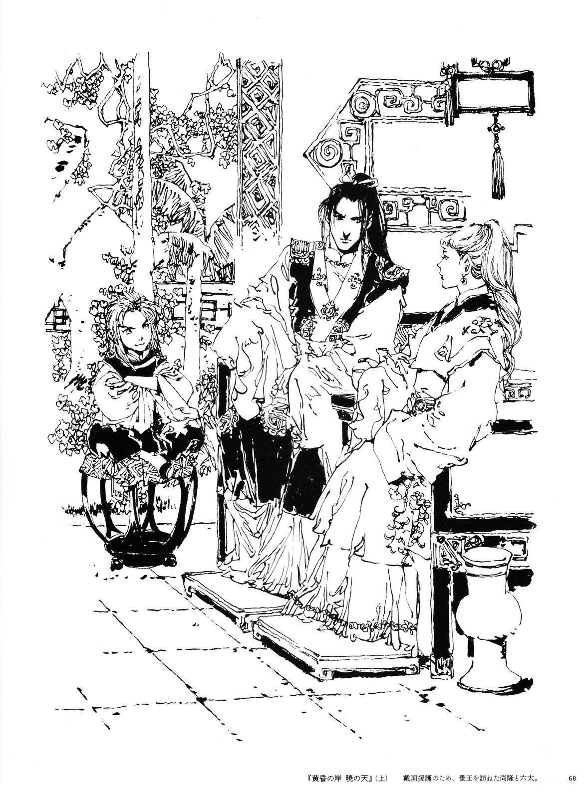 第1卷