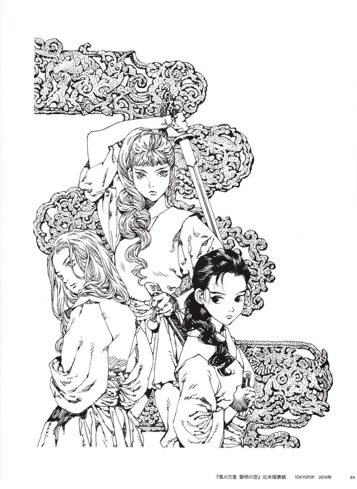 第1卷