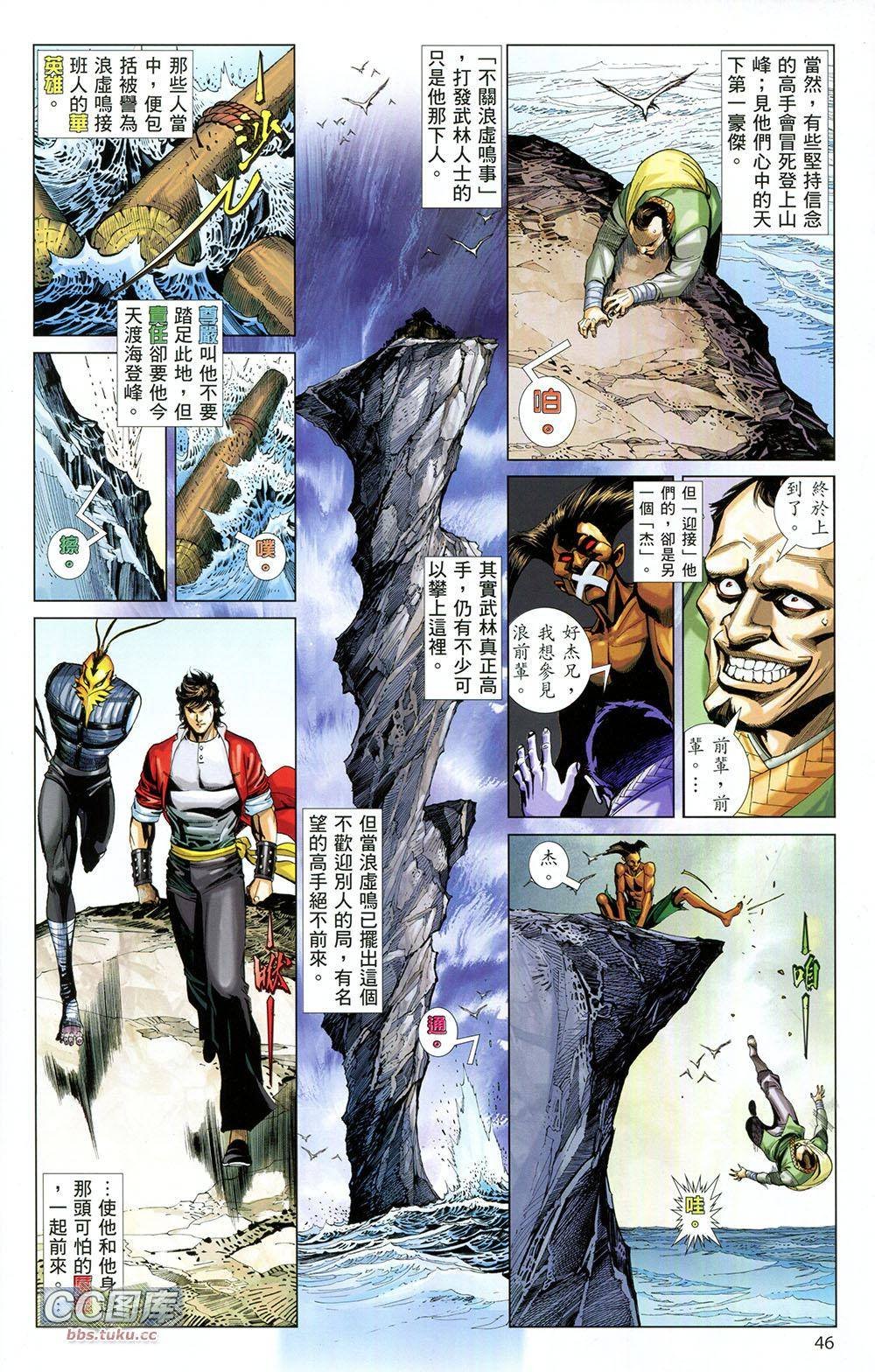 第1卷