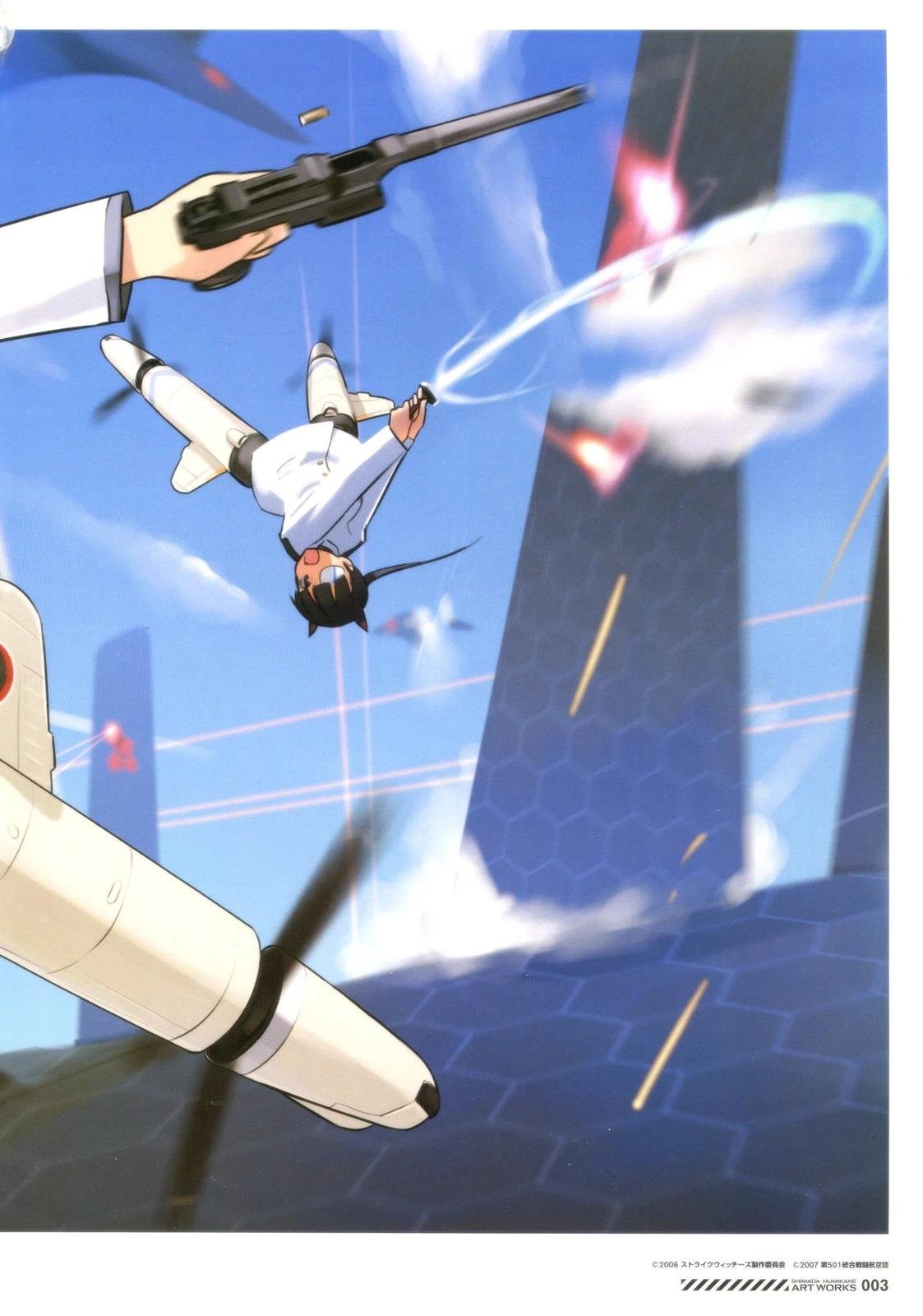 岛田フミカネARTWORKS