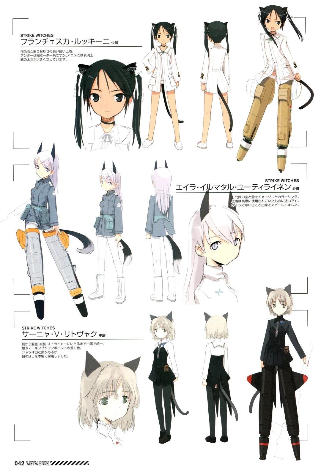 岛田フミカネARTWORKS