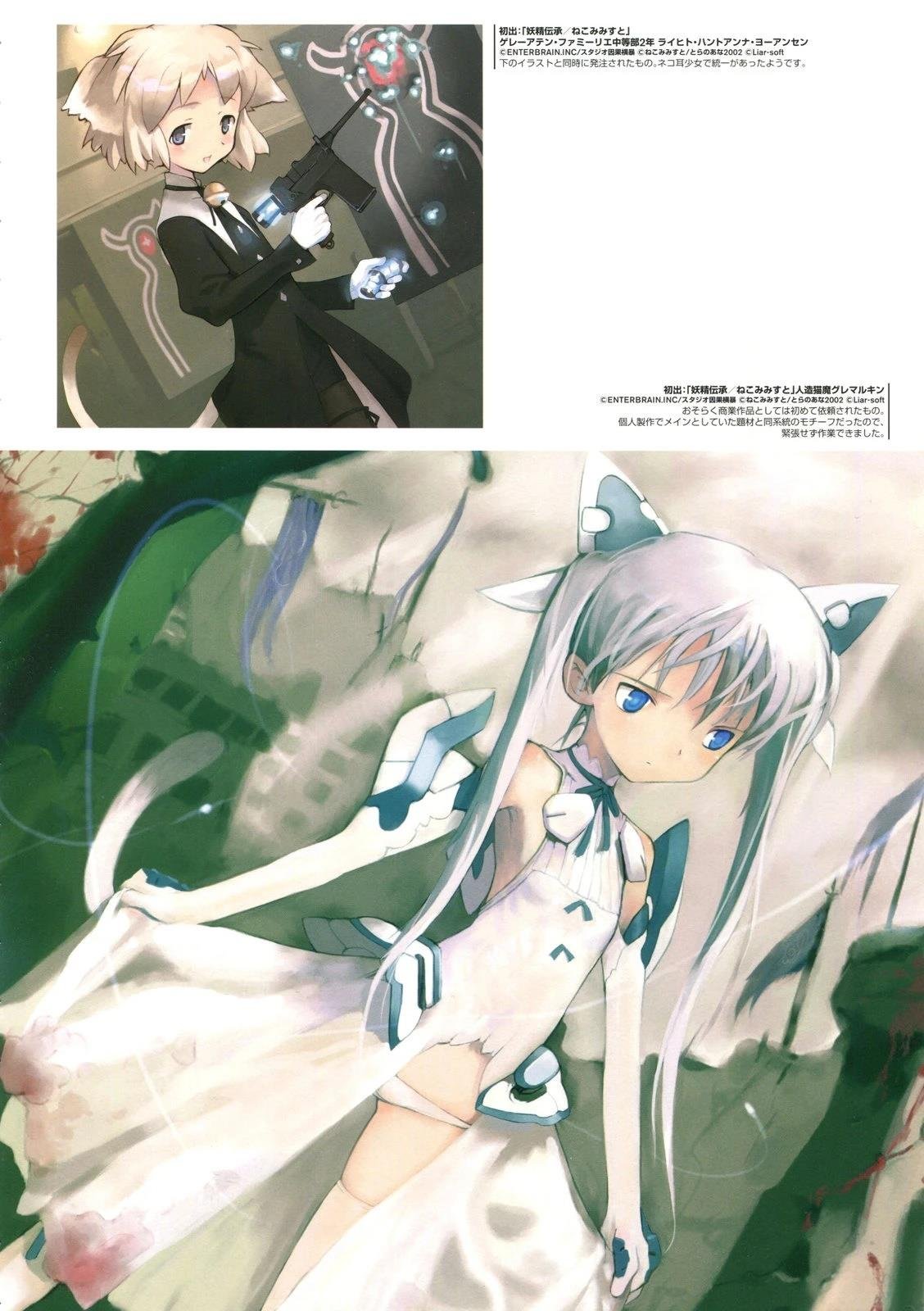 岛田フミカネARTWORKS