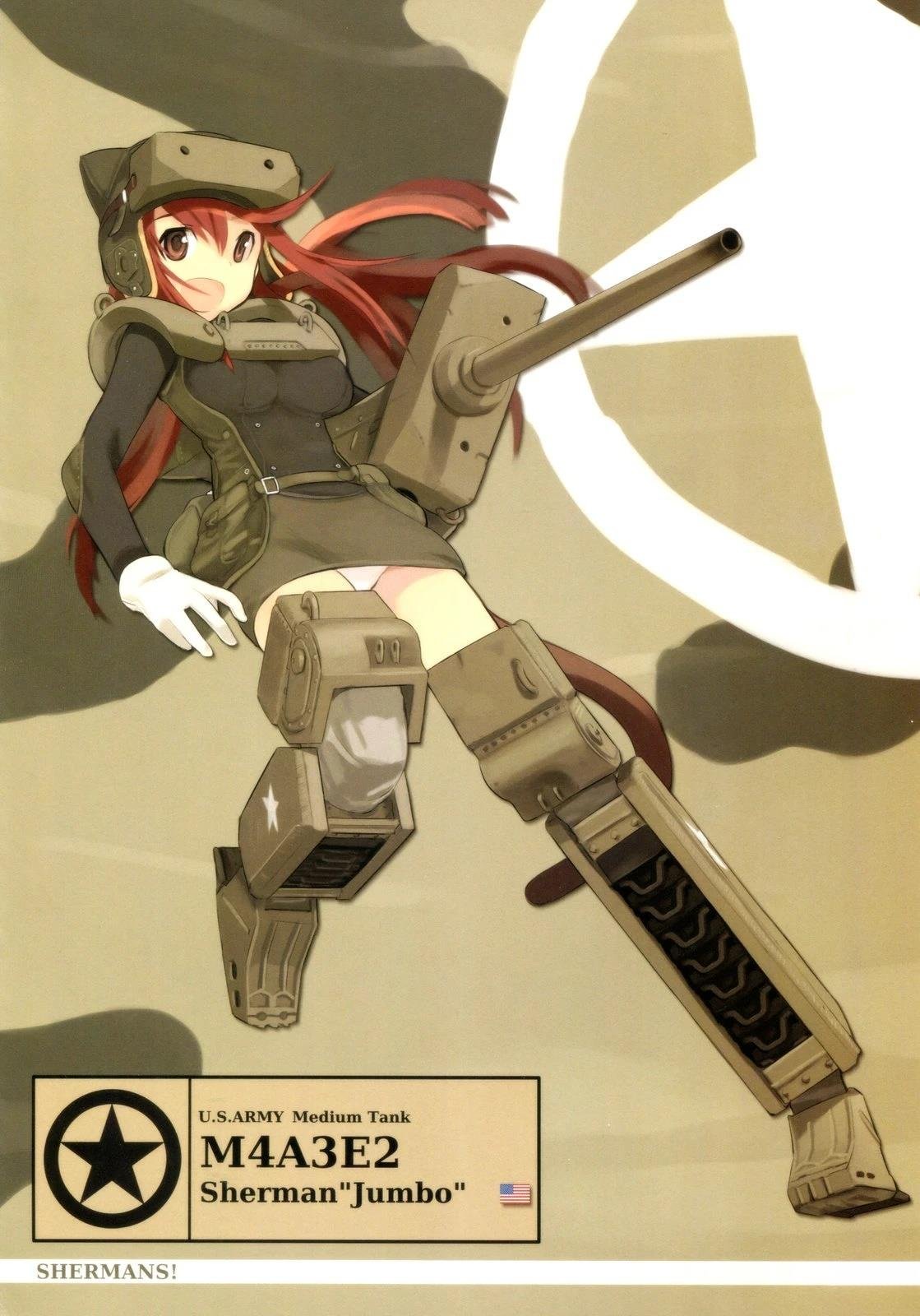 岛田フミカネARTWORKS