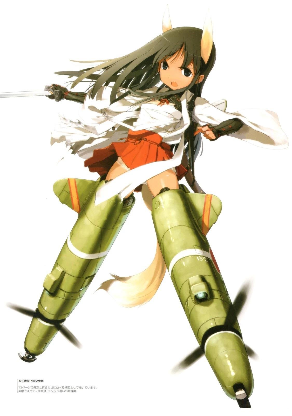岛田フミカネARTWORKS