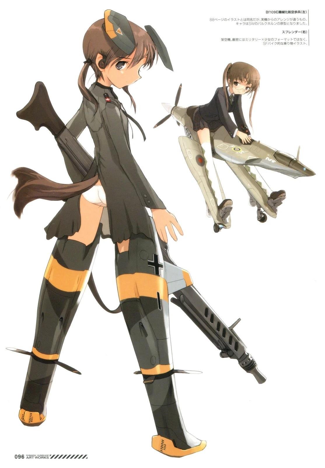 岛田フミカネARTWORKS