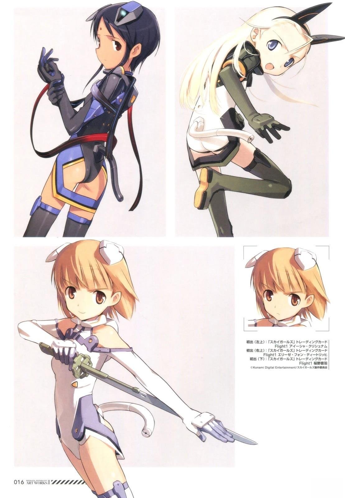 岛田フミカネART