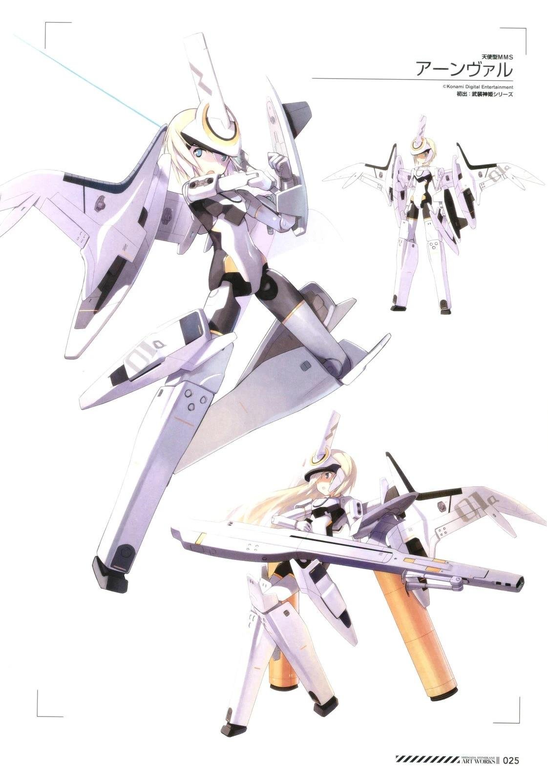 岛田フミカネART