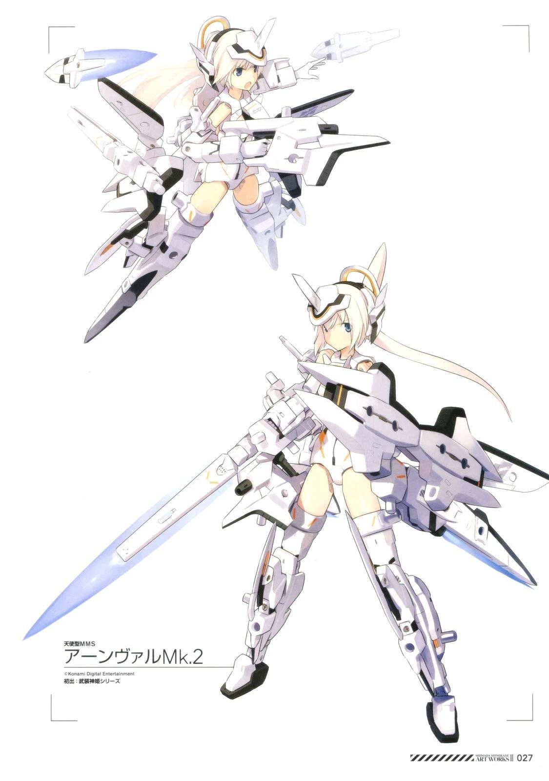岛田フミカネART