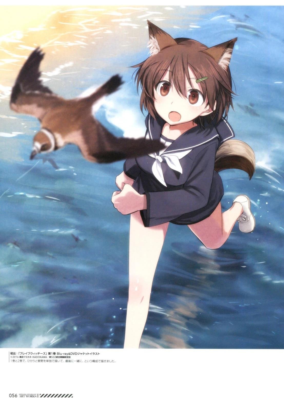 岛田フミカネART