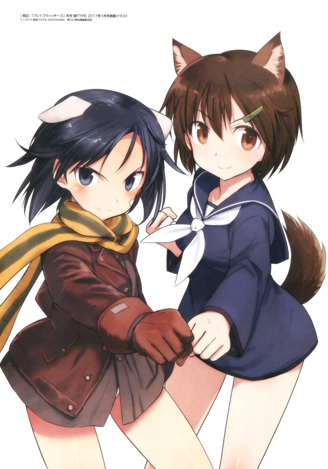 岛田フミカネART