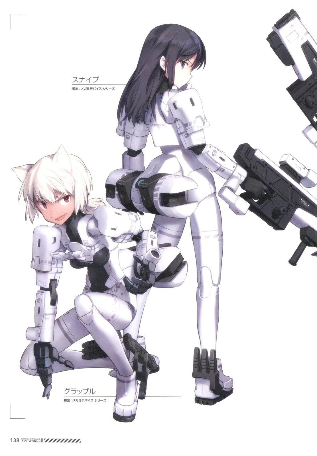 岛田フミカネART