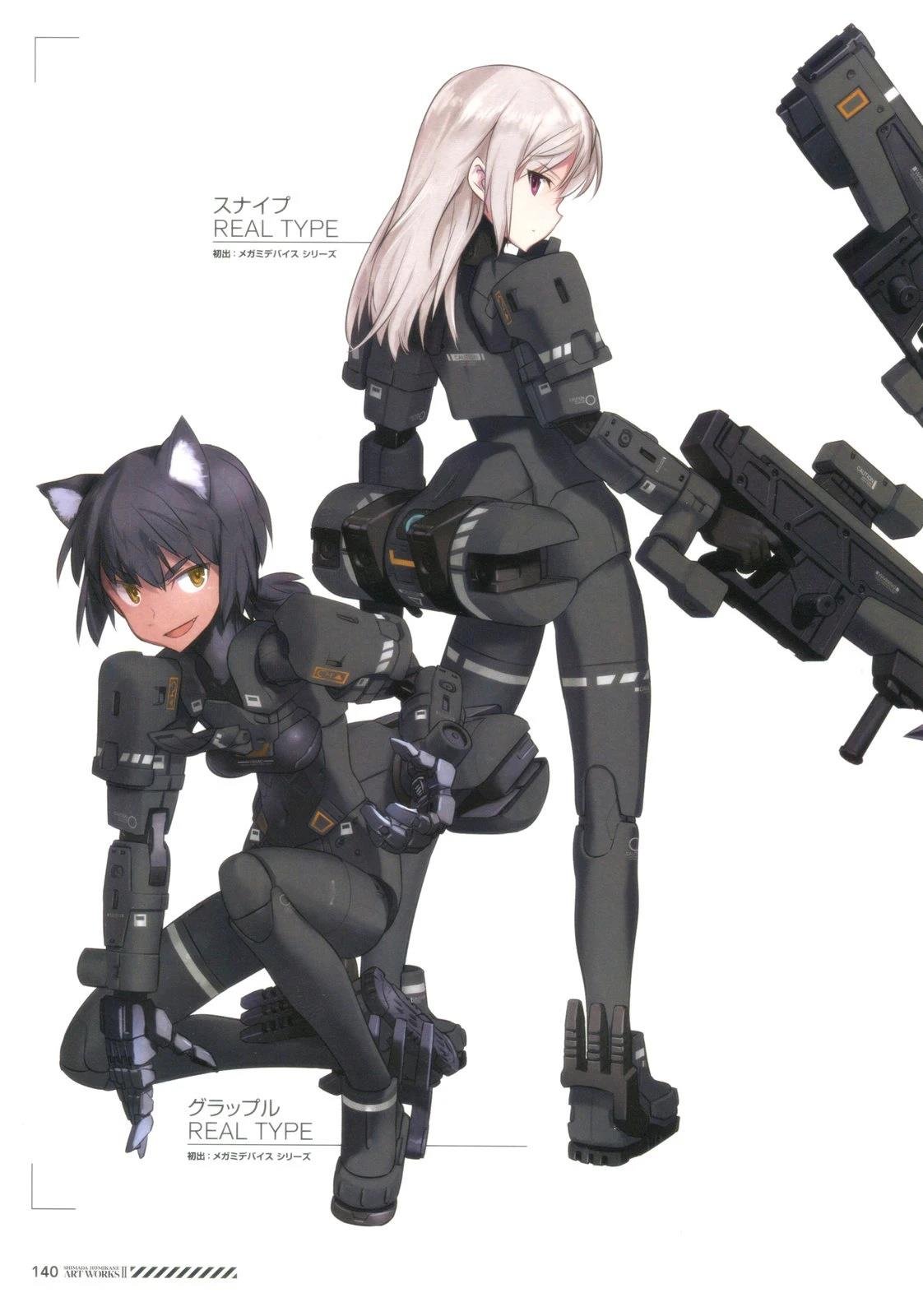 岛田フミカネART