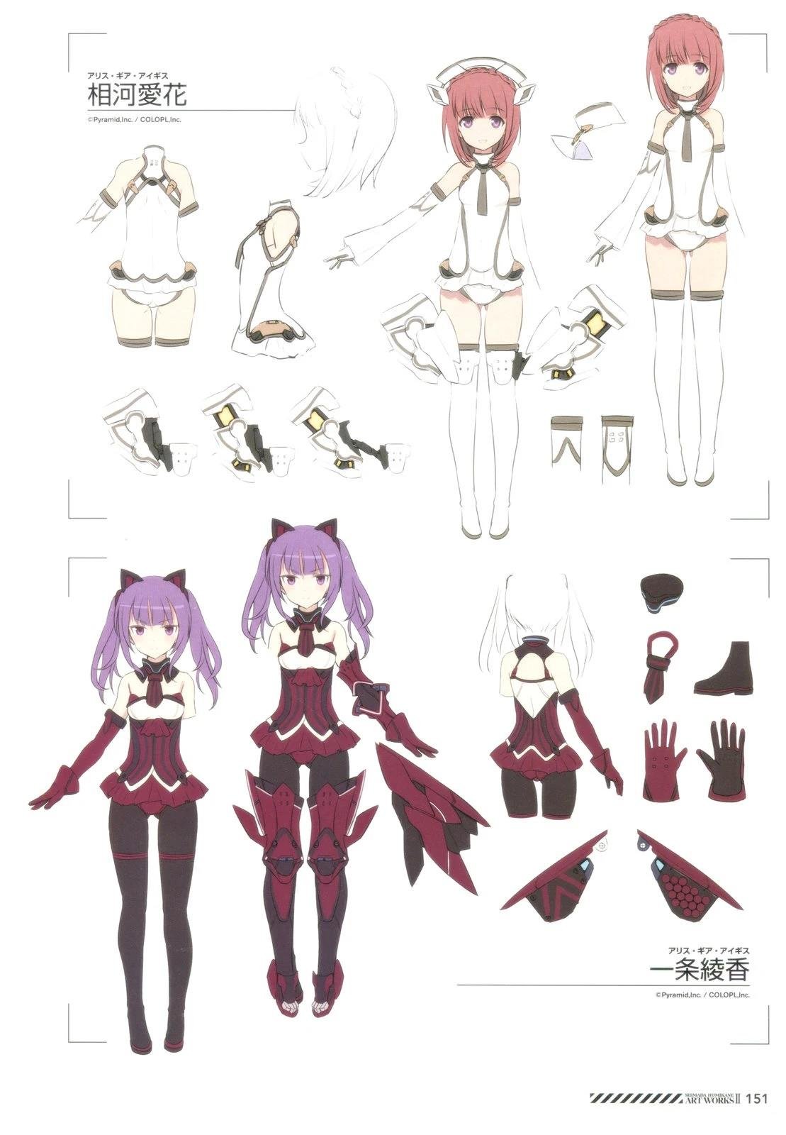 岛田フミカネART