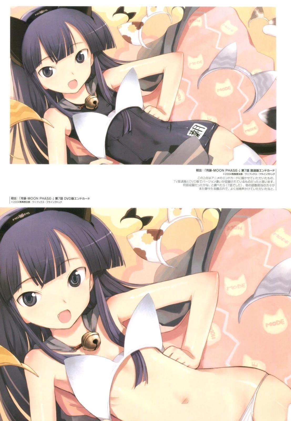 岛田フミカネART