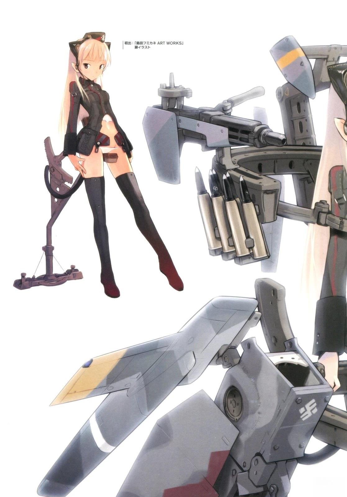 岛田フミカネART