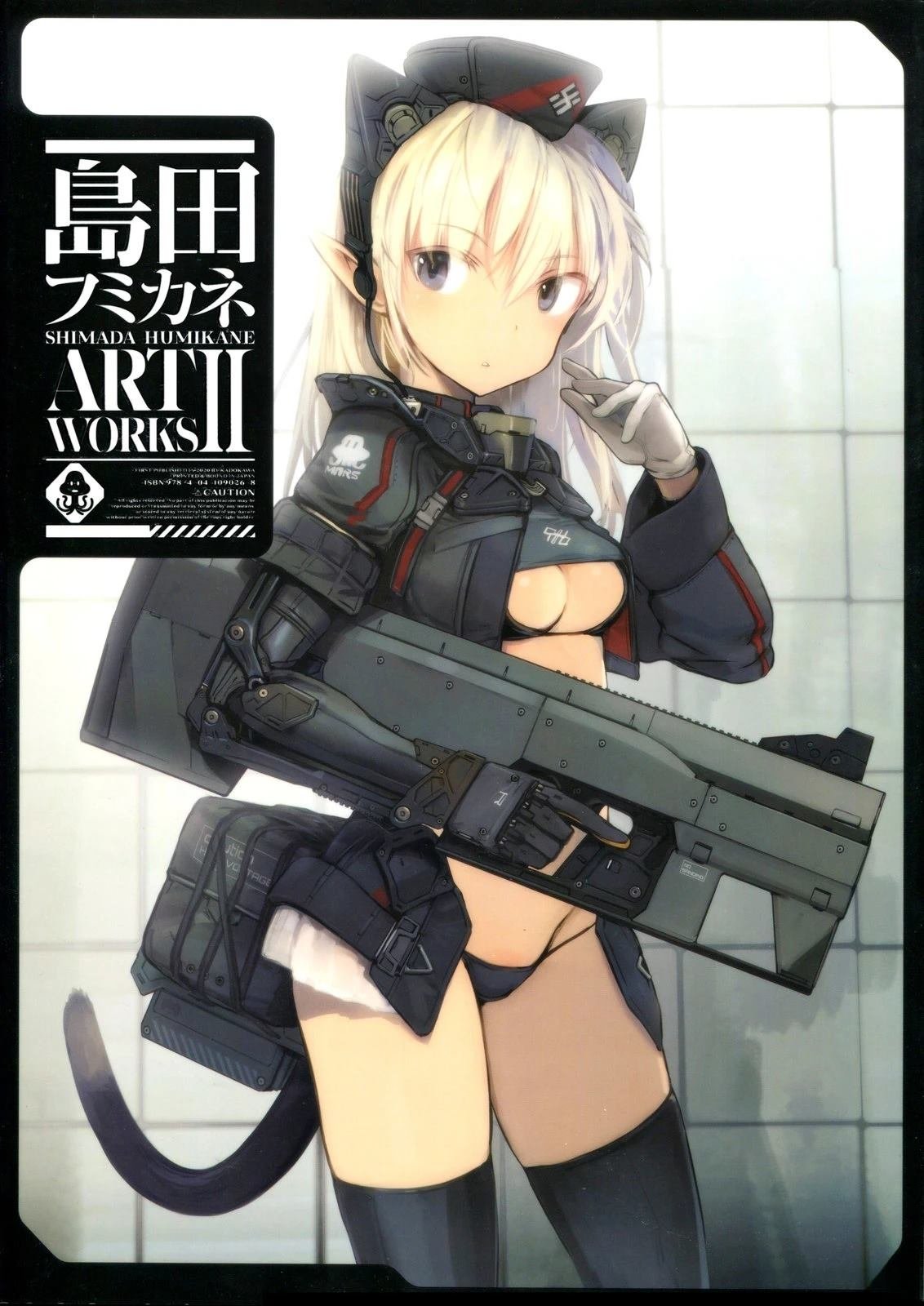岛田フミカネART