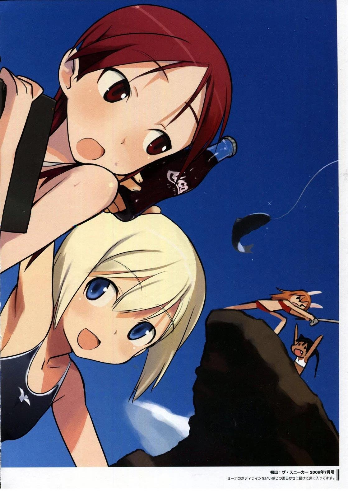 岛田フミカネART2