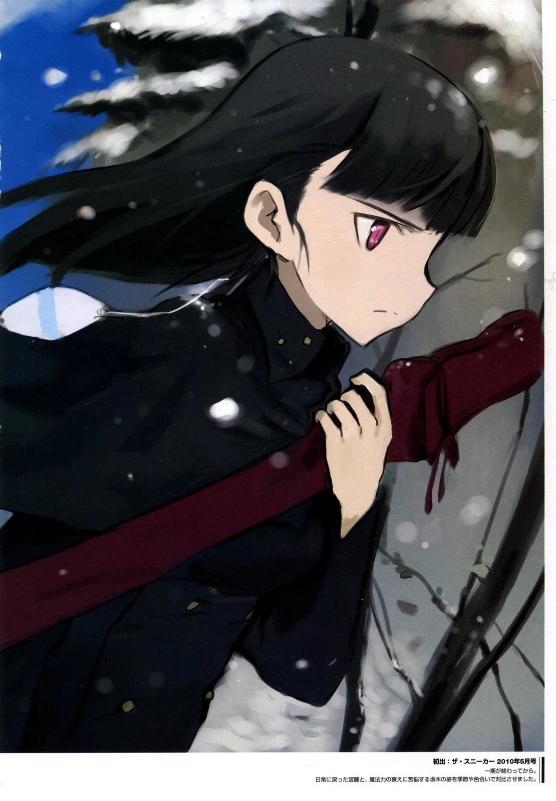 岛田フミカネART2