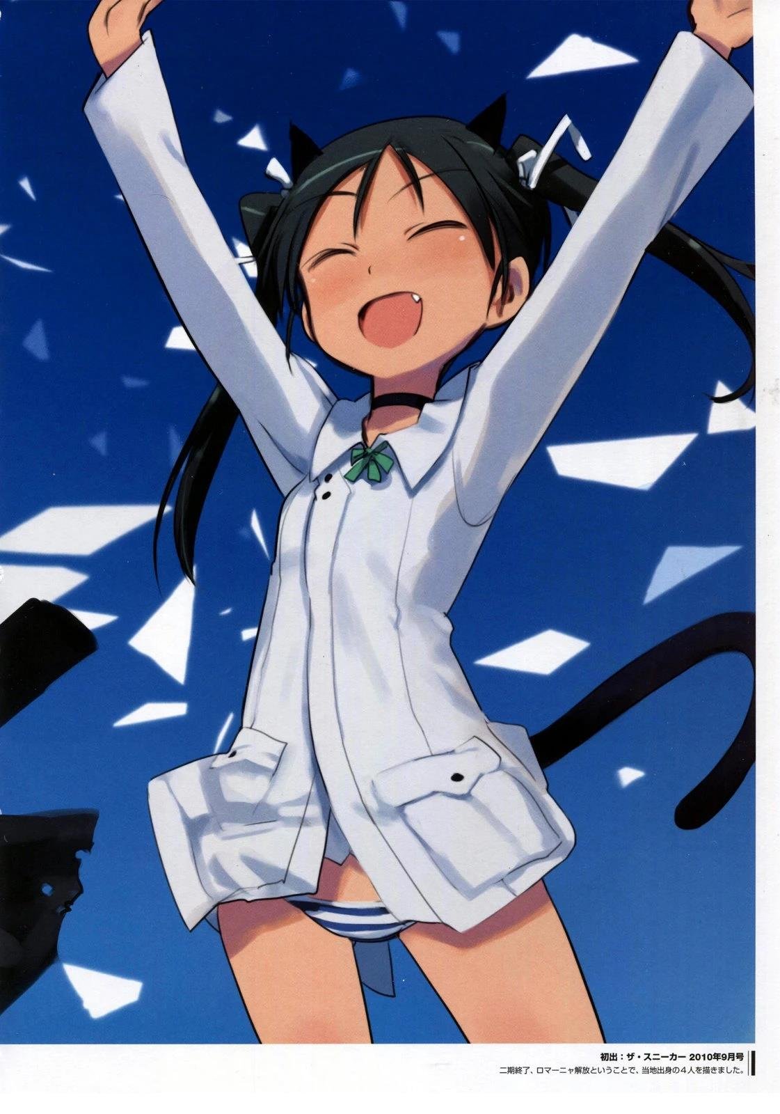 岛田フミカネART2