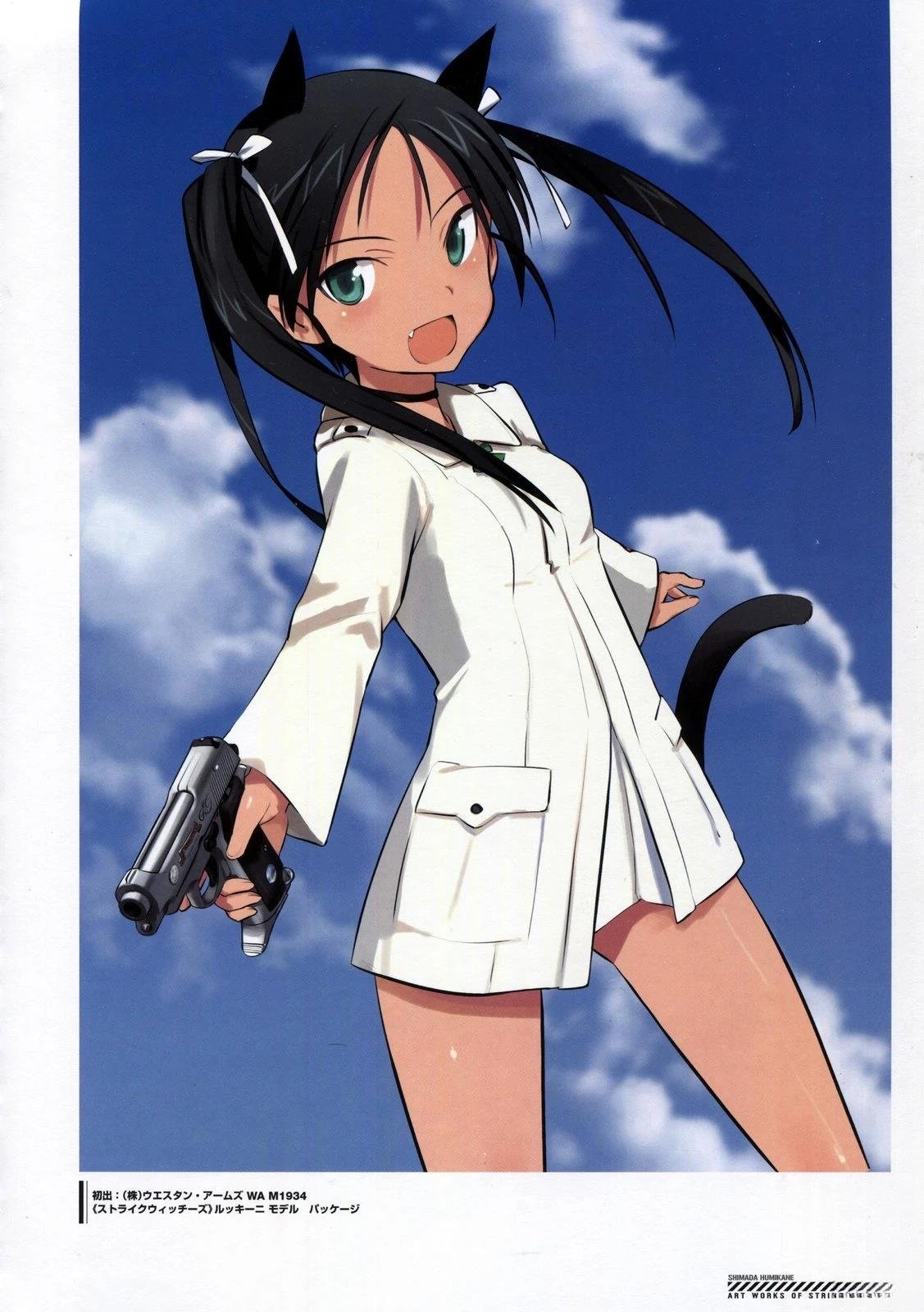 岛田フミカネART2