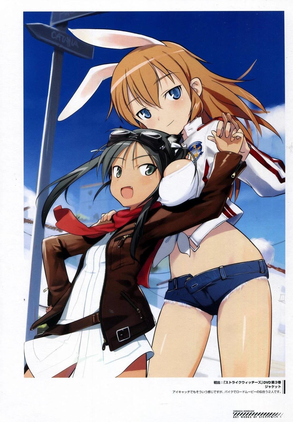 岛田フミカネART2