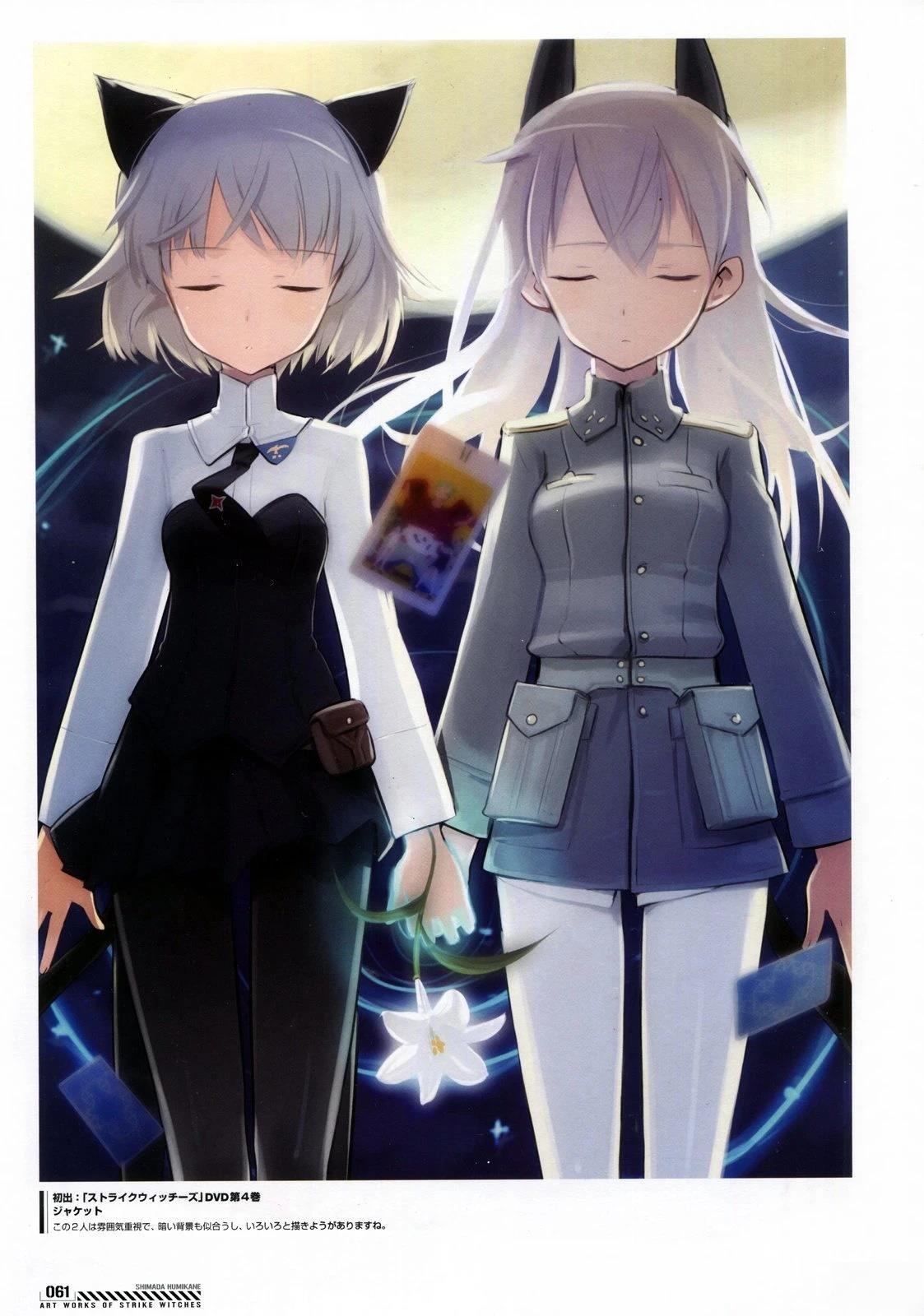 岛田フミカネART2