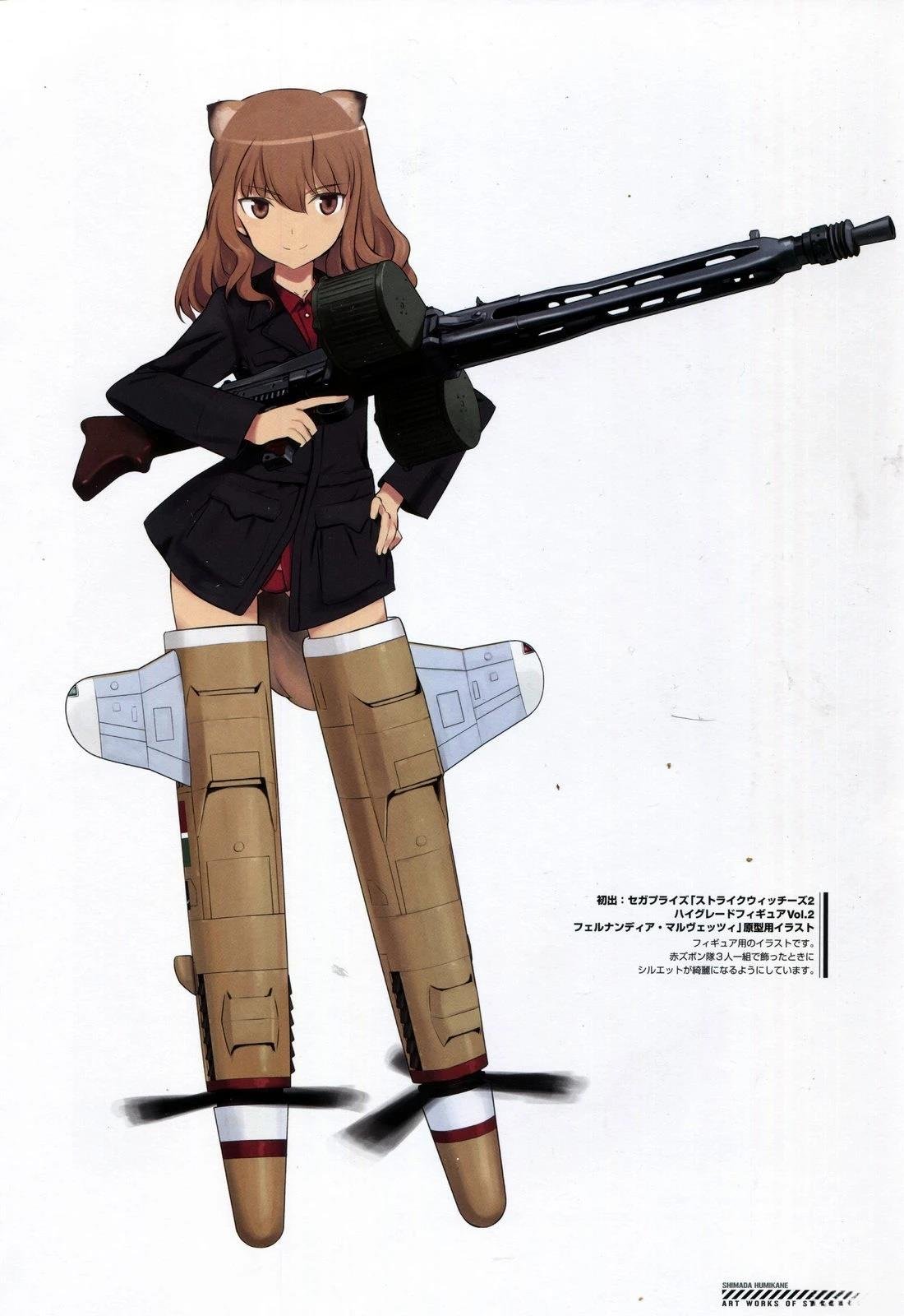 岛田フミカネART2