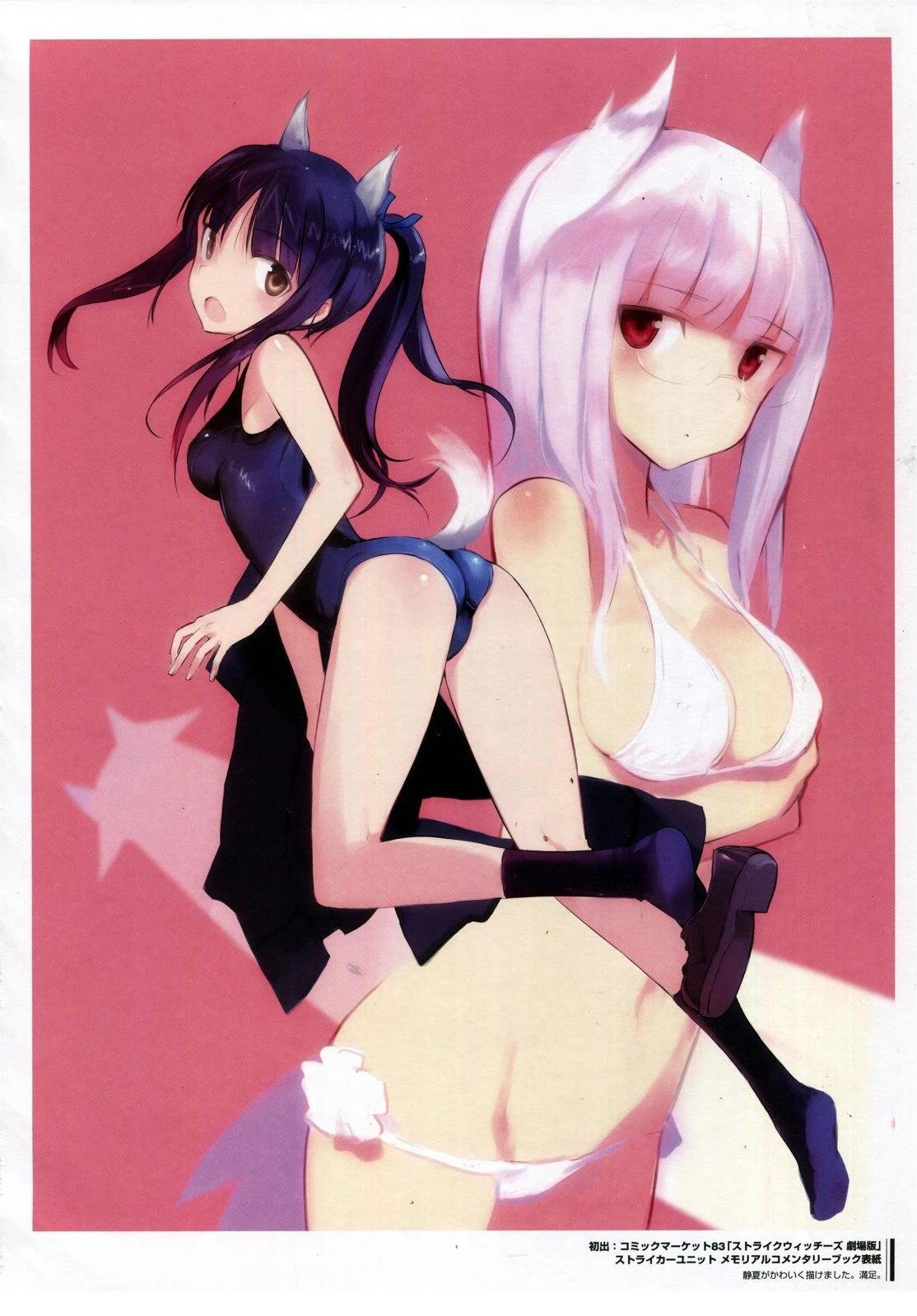 岛田フミカネART2