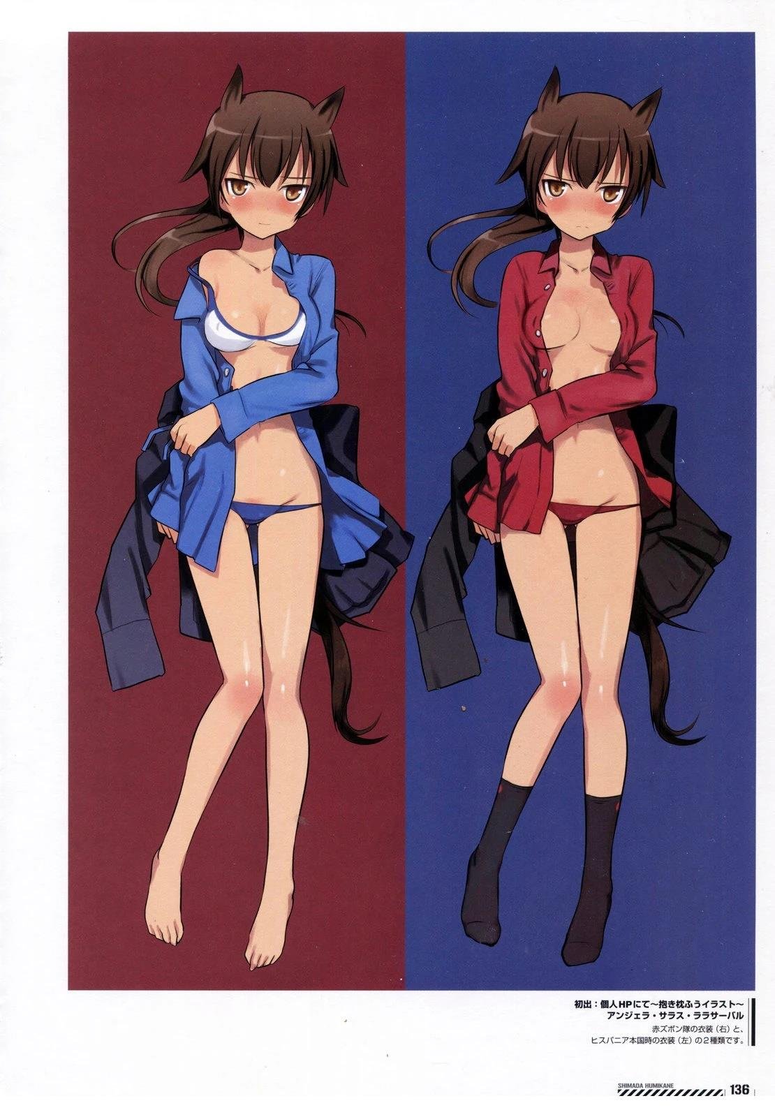 岛田フミカネART2
