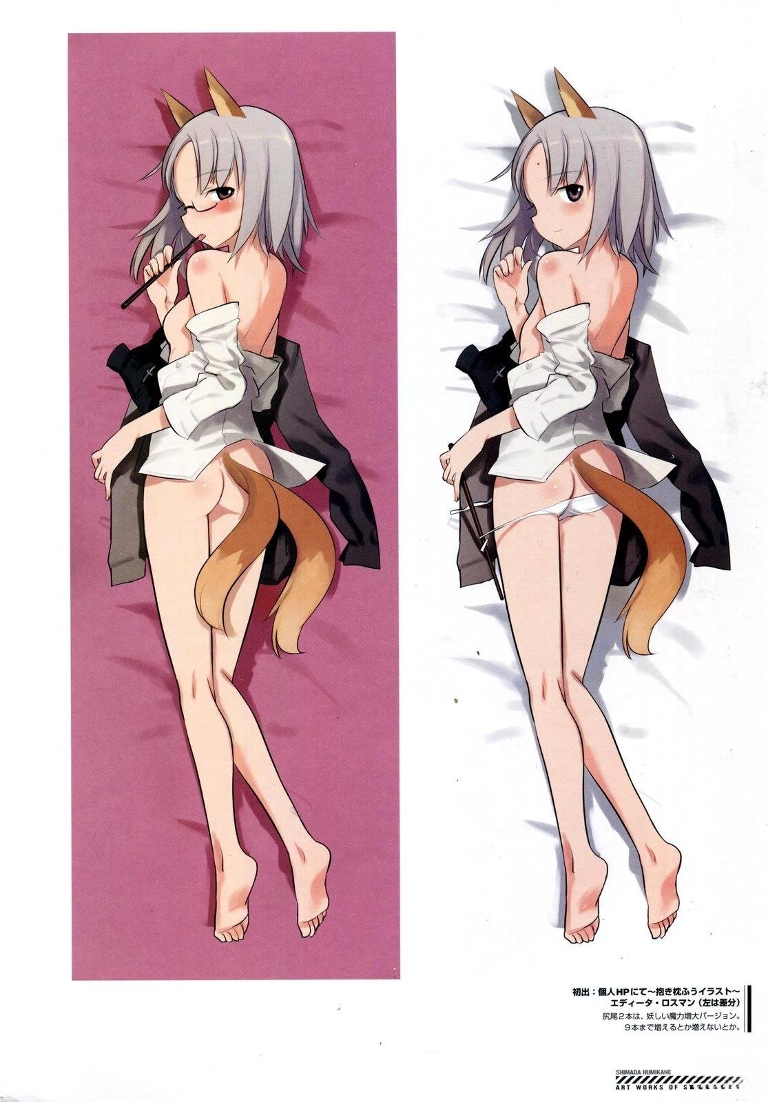 岛田フミカネART2