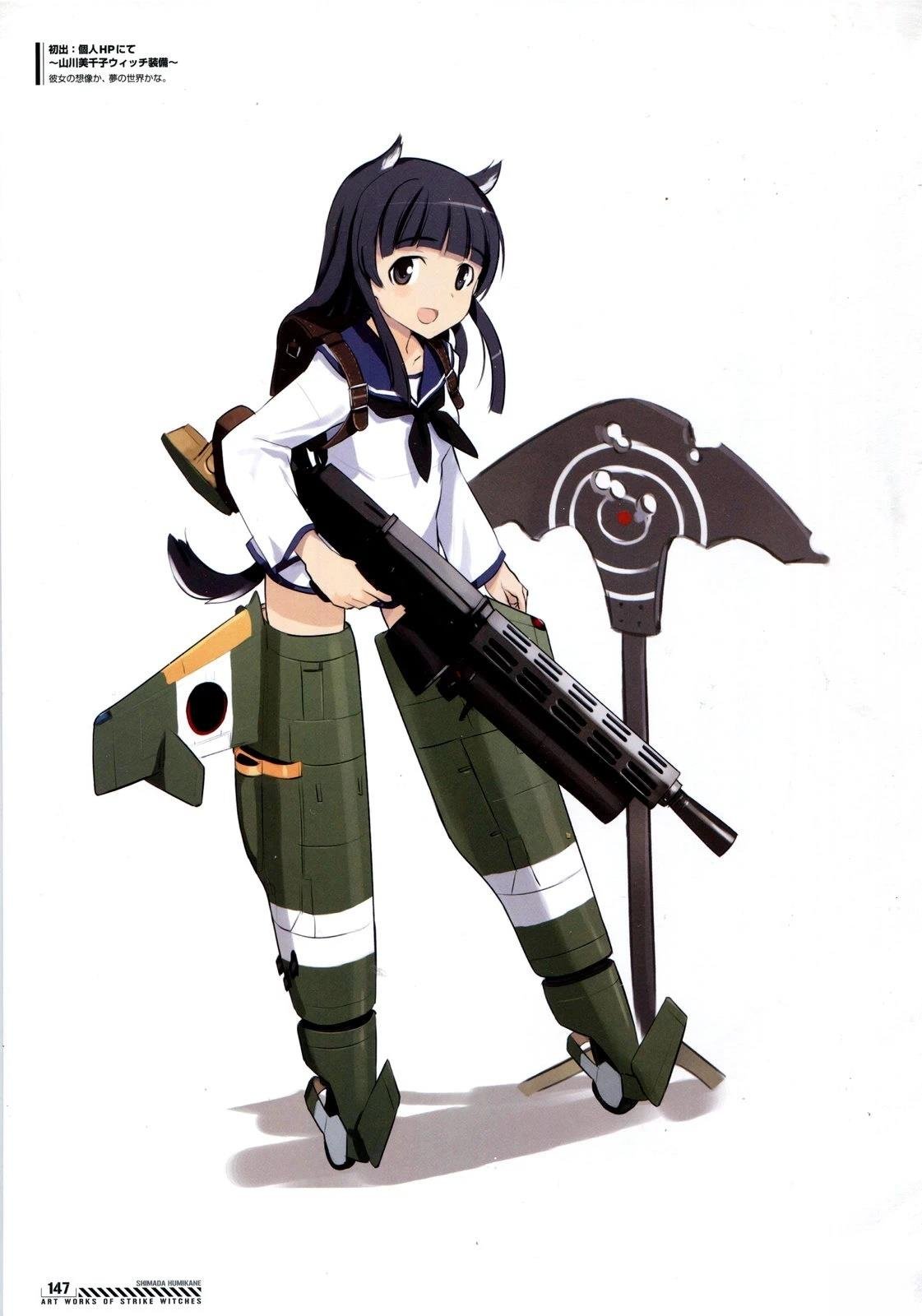 岛田フミカネART2