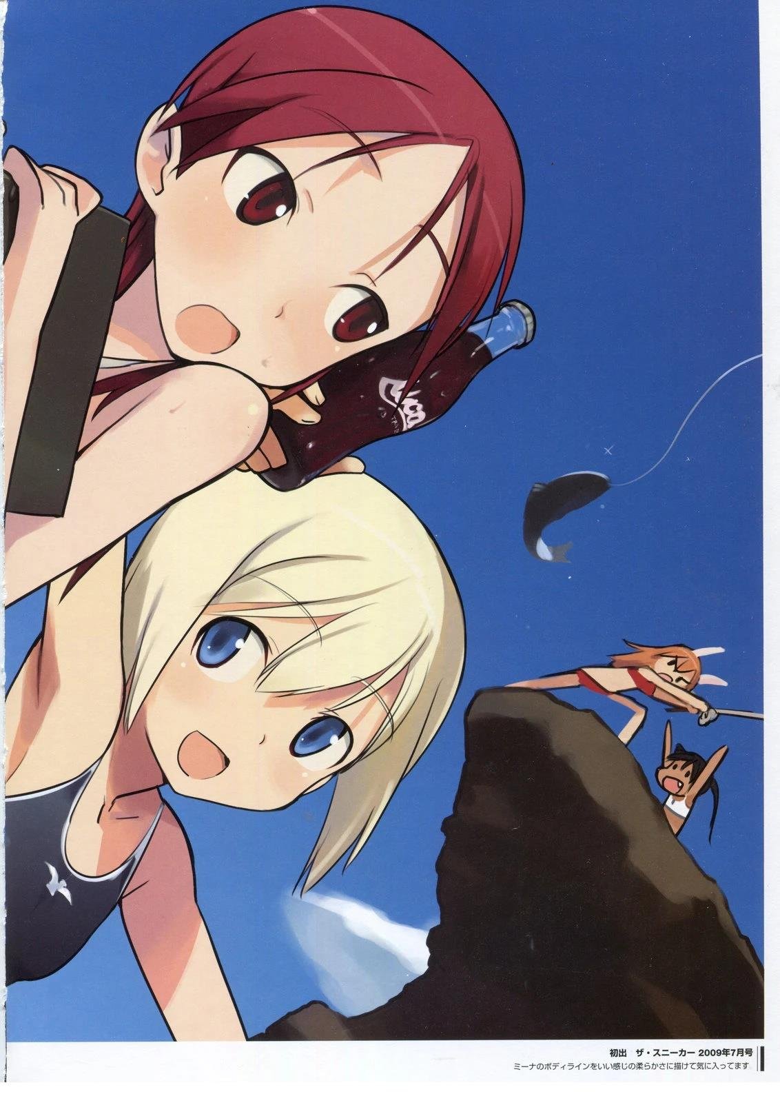 岛田フミカネART2