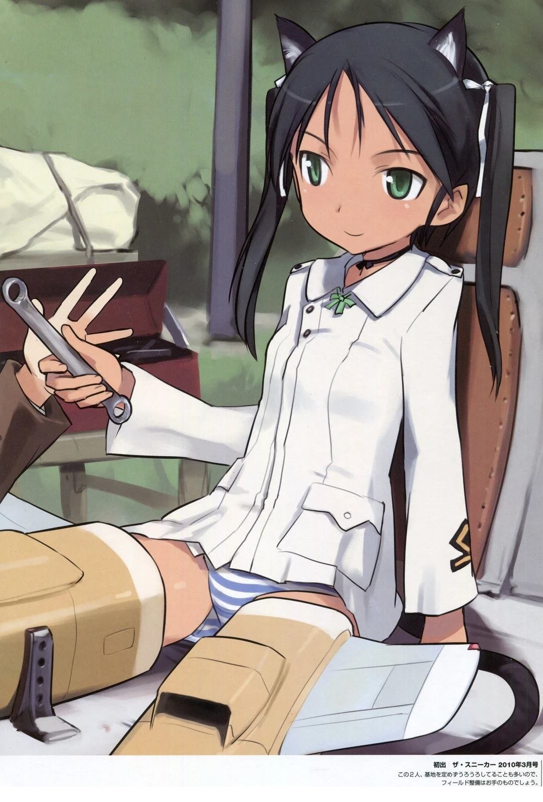 岛田フミカネART2
