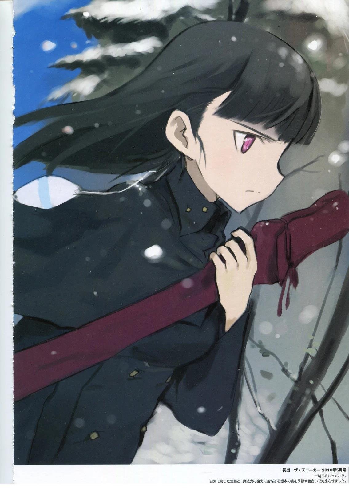 岛田フミカネART2