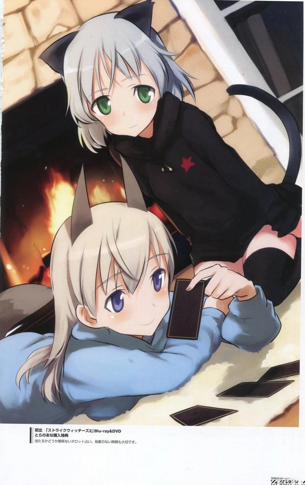 岛田フミカネART2