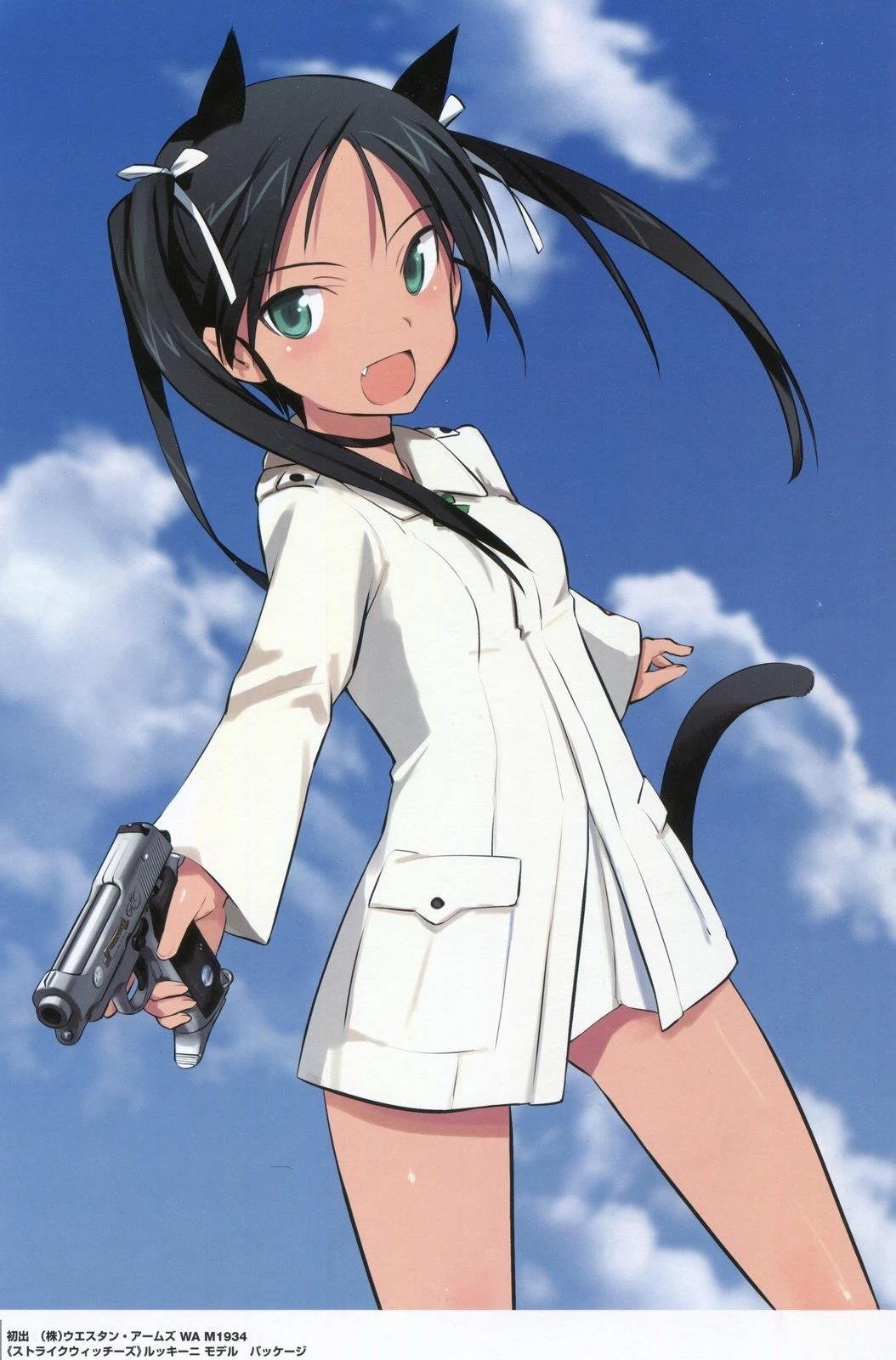 岛田フミカネART2