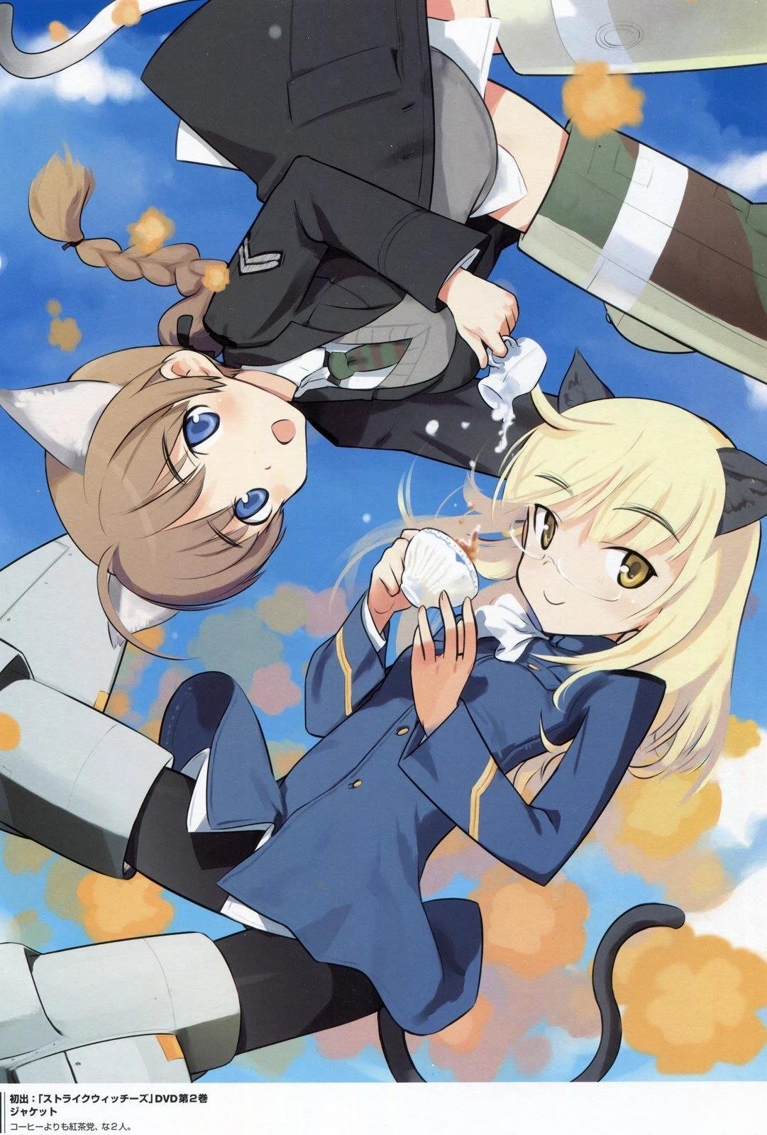 岛田フミカネART2
