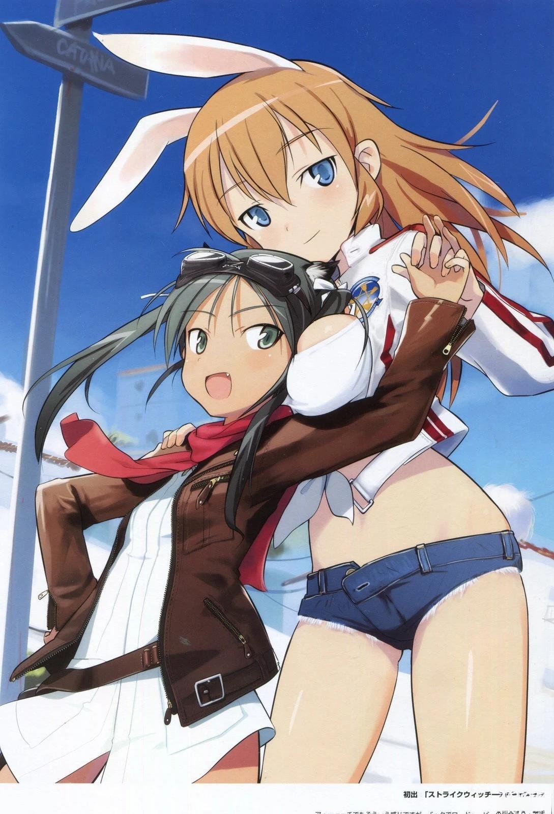 岛田フミカネART2