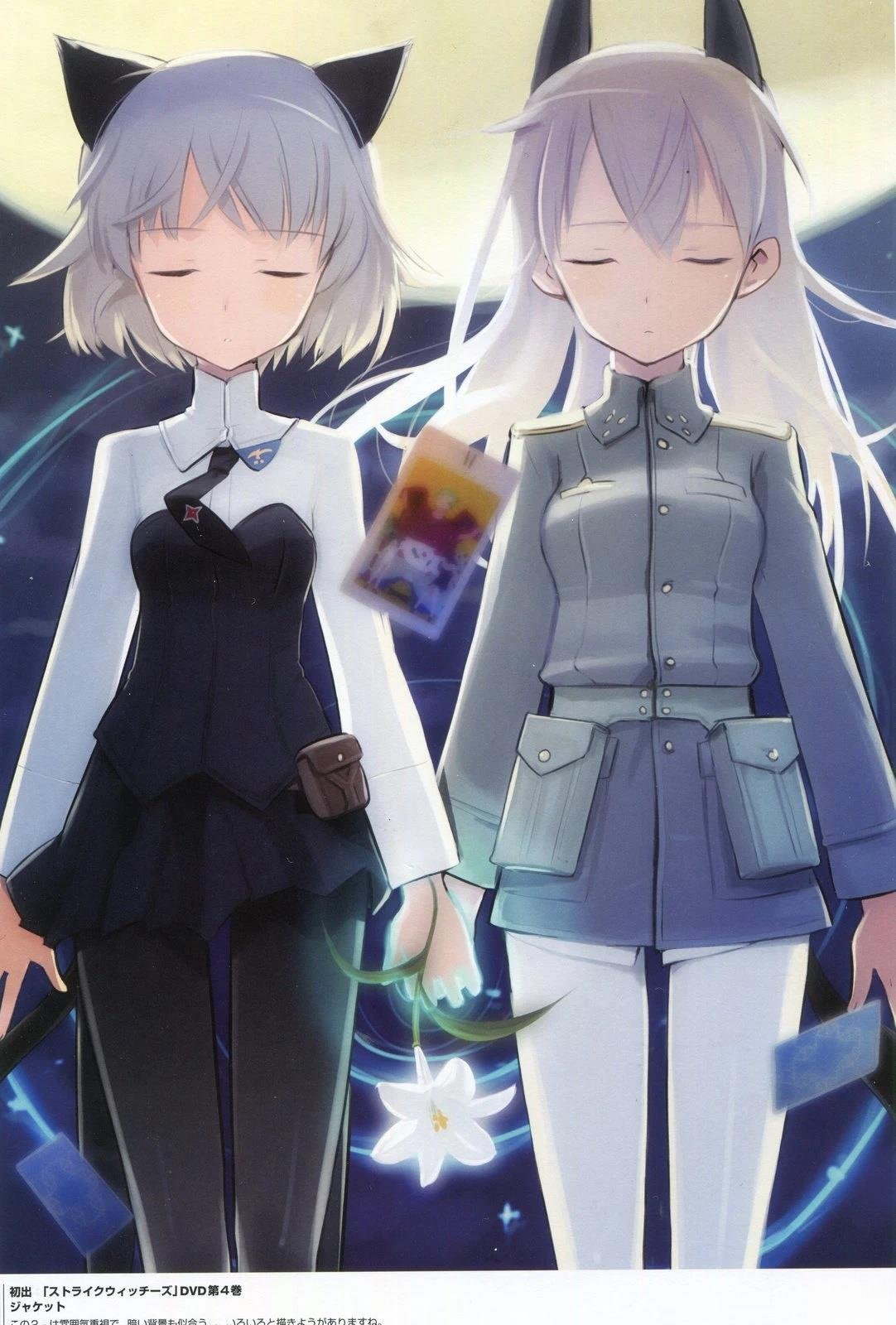 岛田フミカネART2