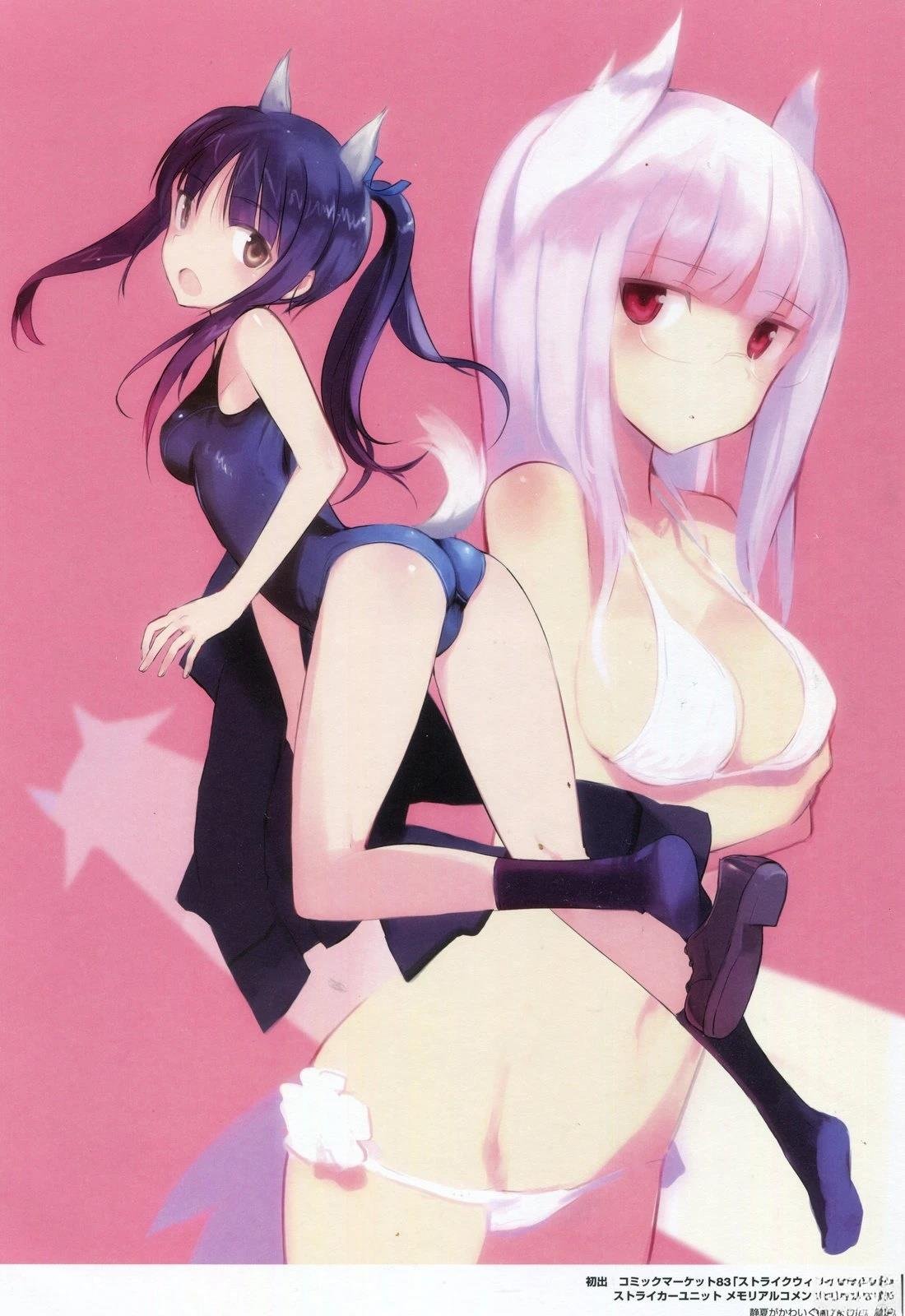 岛田フミカネART2
