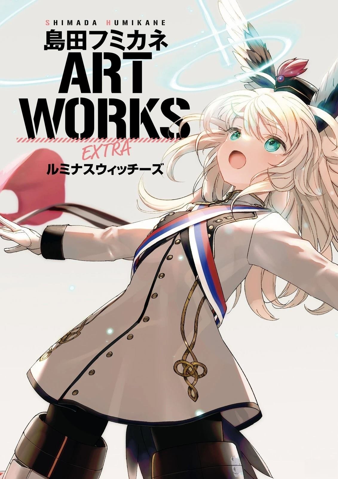 岛田フミカネART3
