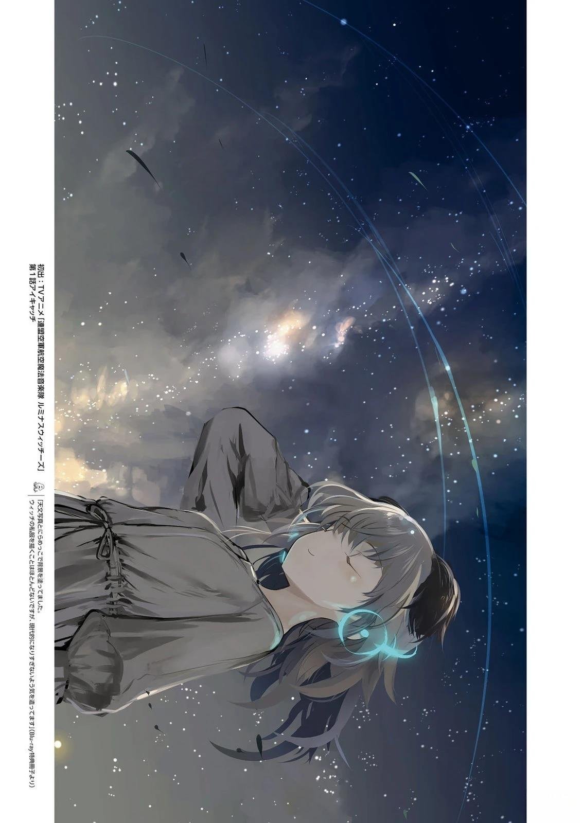 岛田フミカネART3