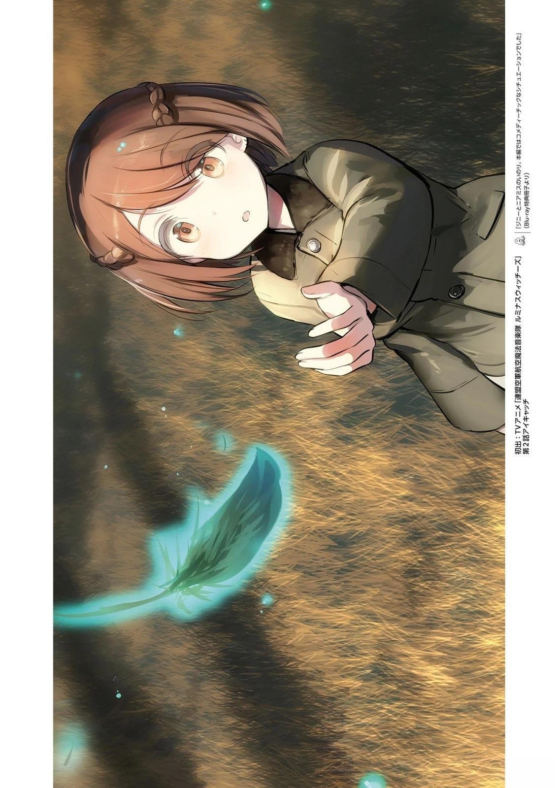 岛田フミカネART3