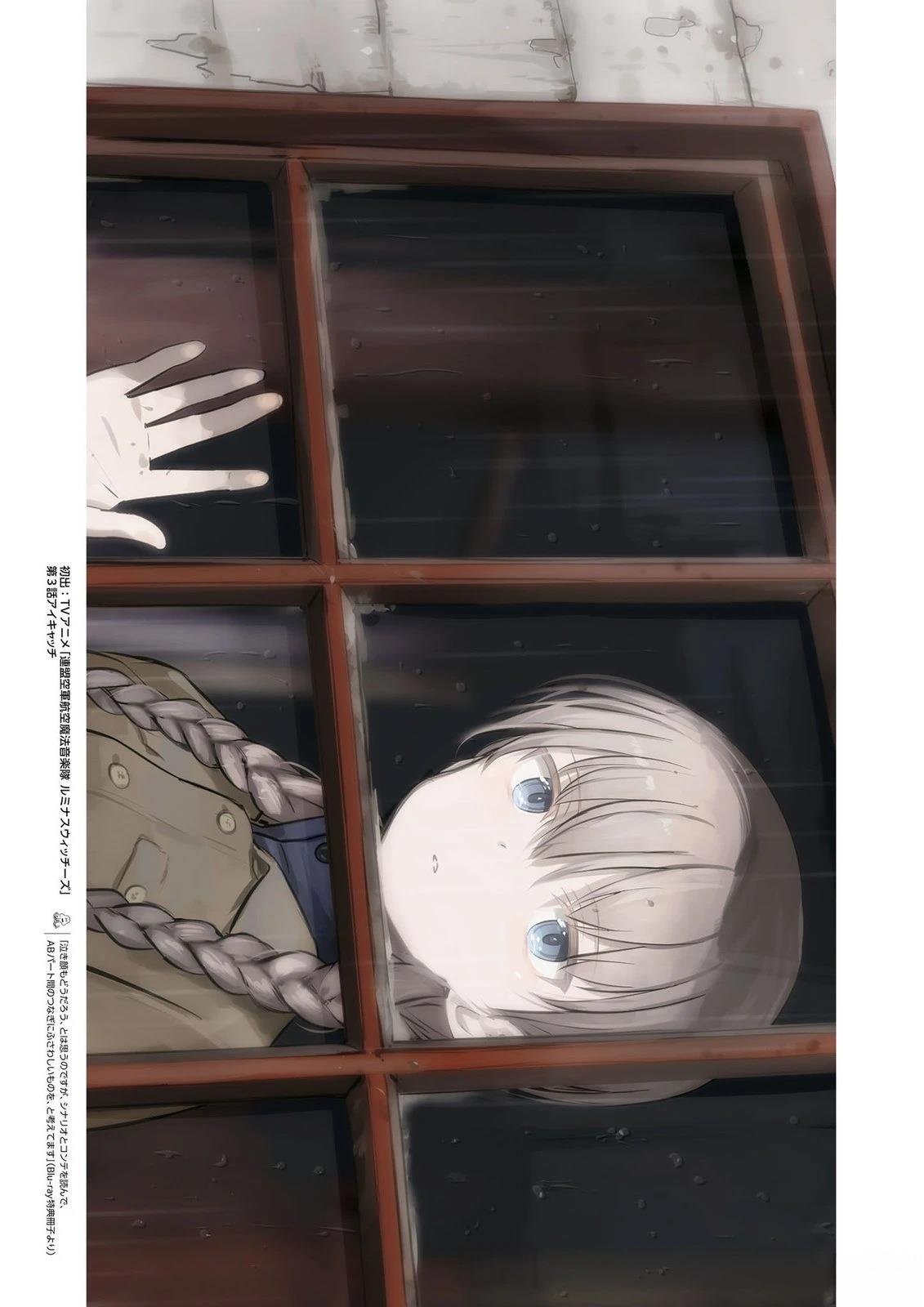 岛田フミカネART3