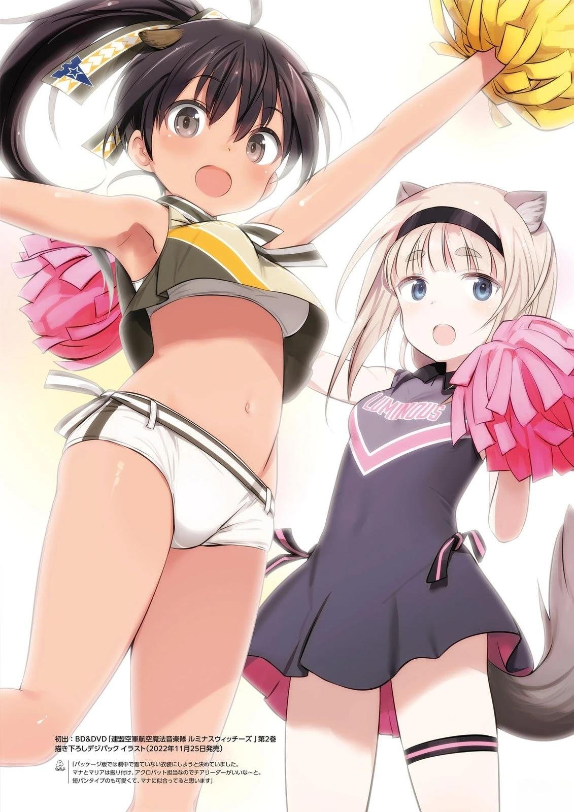 岛田フミカネART3