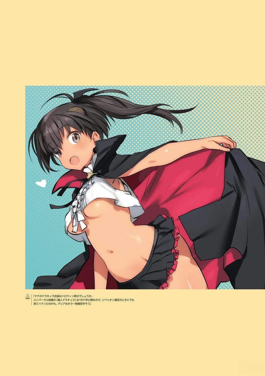 岛田フミカネART3