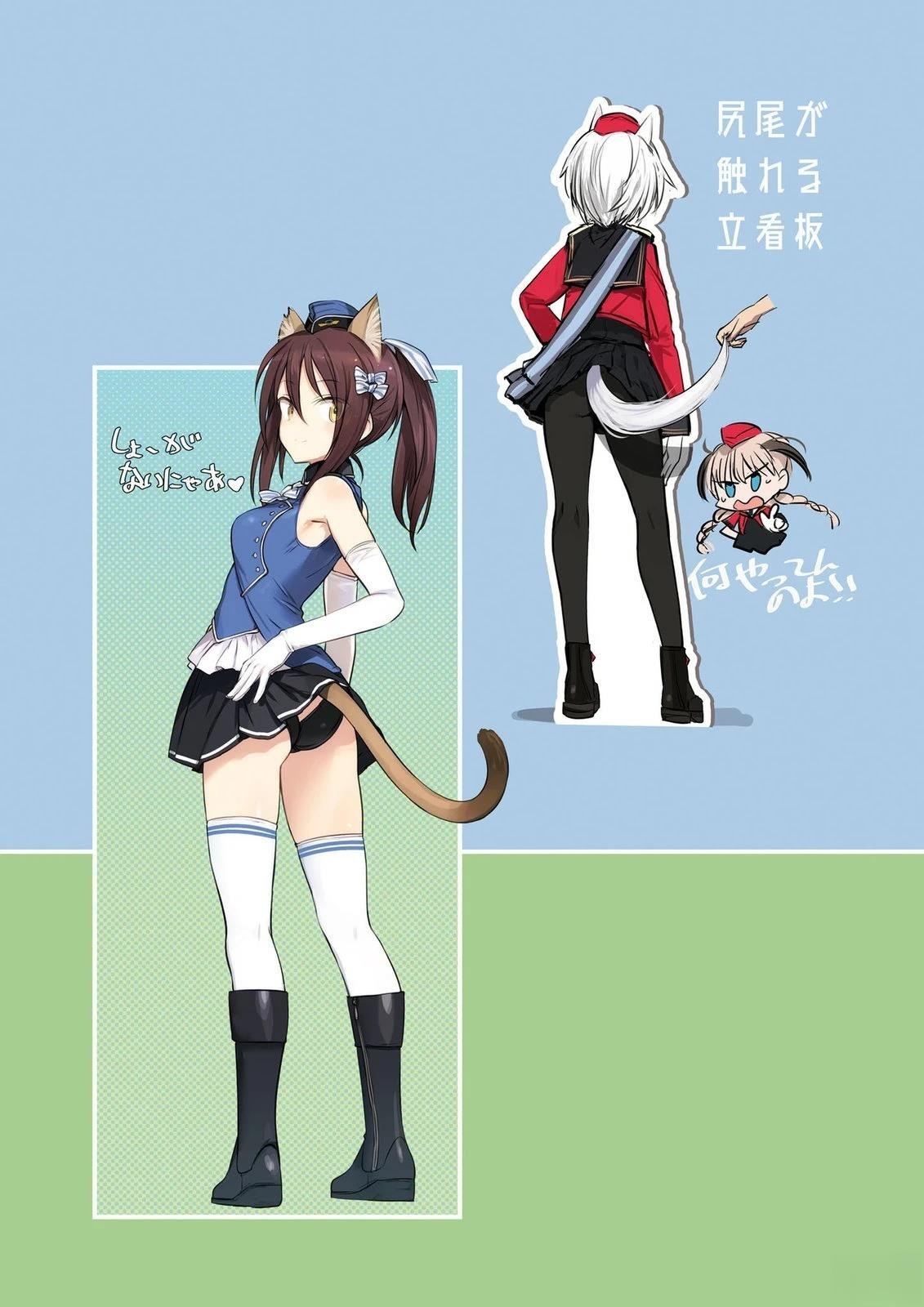 岛田フミカネART3