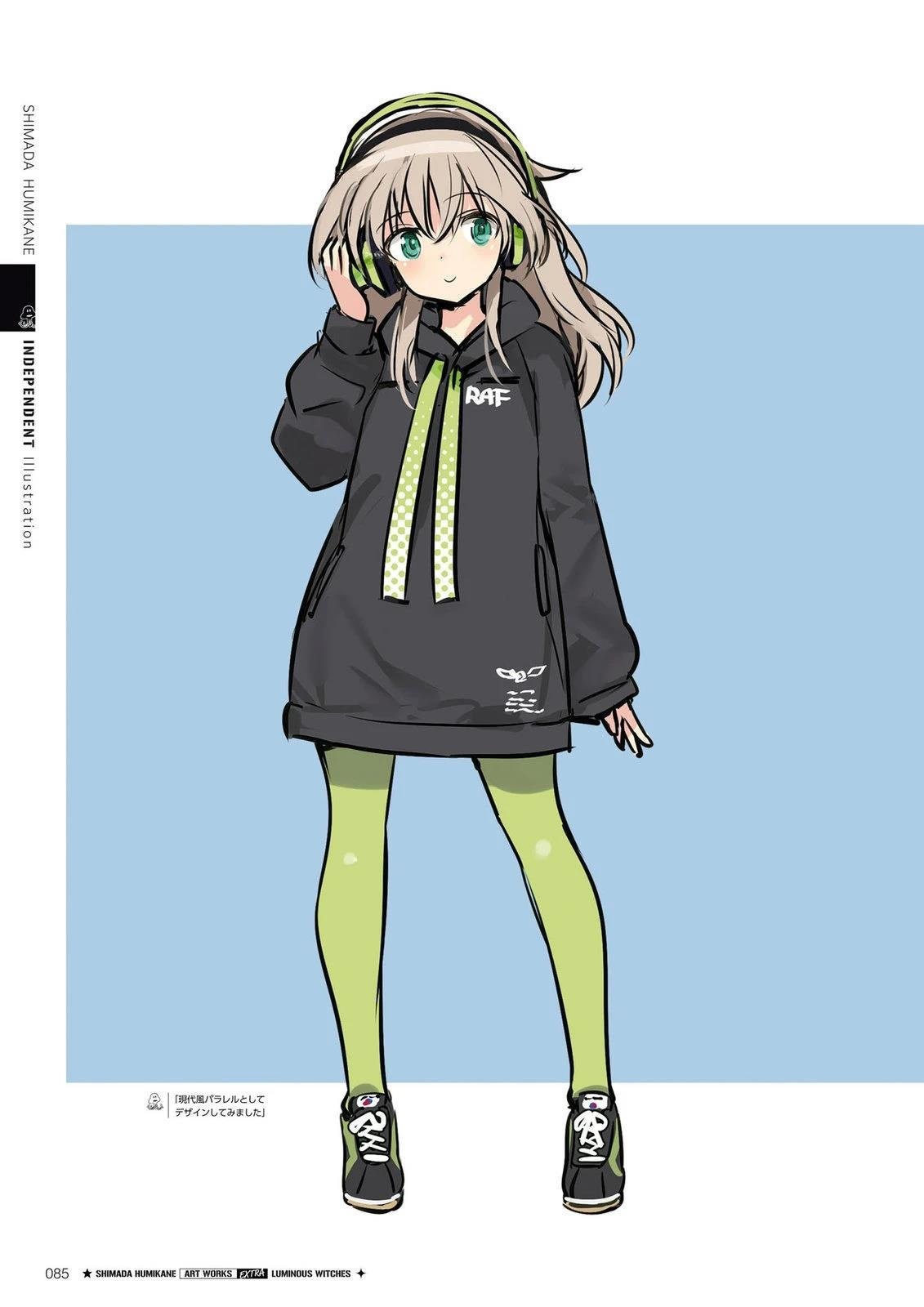 岛田フミカネART3