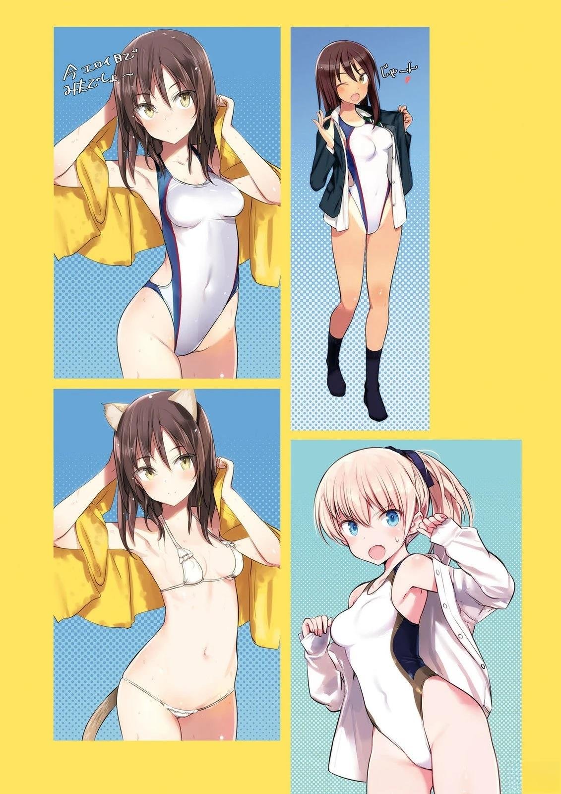 岛田フミカネART3